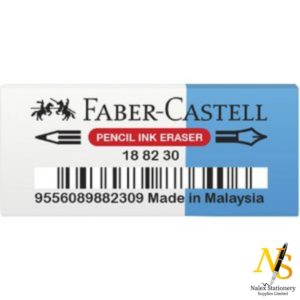 Faber Castell Medium Eraser