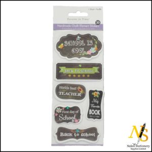 Forever In Time School Is Cool